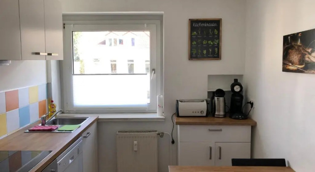 Апартаменты с 2 комнатами Ferienwohnung im schönen Neuenheim
