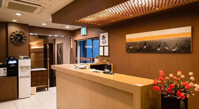 Номер Deluxe Hotel Prime Changwon