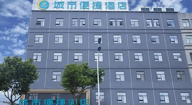 City Comfort Inn Cixi Sunbei Bei Road, Prenota Hotel Cixi Zhejiang