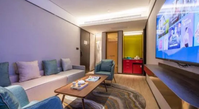 Люкс Orange Hotel Hangzhou West Lake Huanglong Sports Center