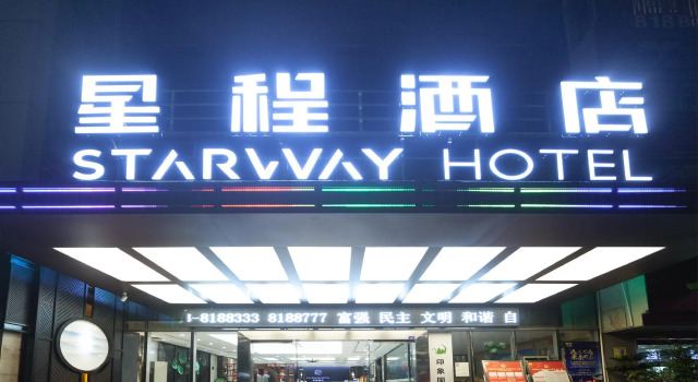 Starway Hotel Zigong Huidong Centre, Rezervasyon Otel Zigong Sichuan