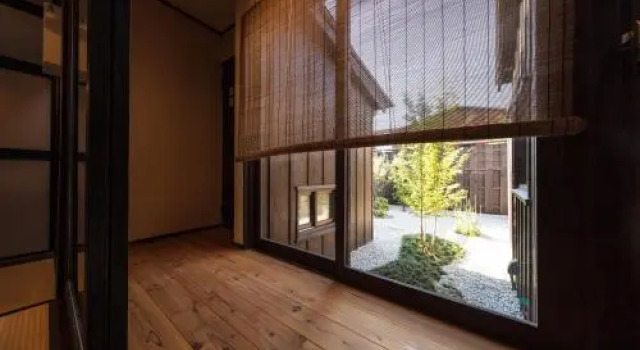 Senzanan Kitamachi, Buchen Sie Hotel Yuasa Wakayama