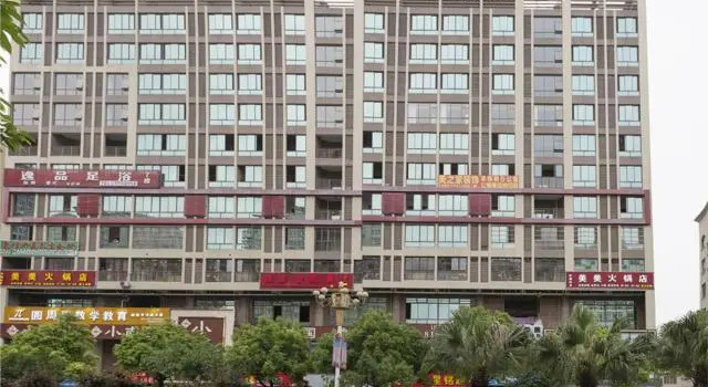 Люкс City Comfort Inn Guilin City Hall