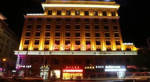 Dunhuang Longfeng Hotel, Book Hotel Billige hoteller i Jiuquan