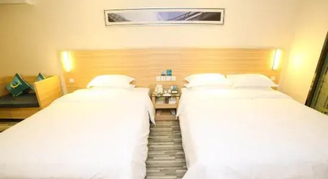 City Comfort Inn Hotel (Yichang China Three Gorges University Shuiyuecheng Shopping Mall)