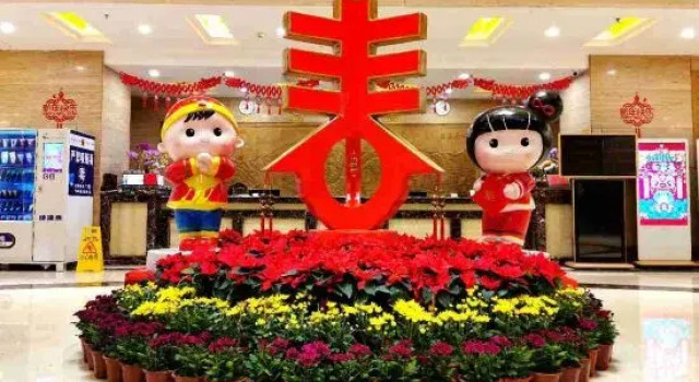 Zhong Hua Peng Hotel, Rezervasyon Otel Guangdong otoparklı oteller, Otopark