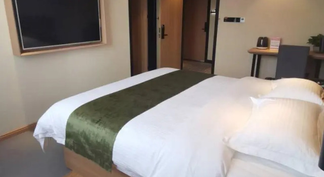 Greentree Inn Shangrao Economic Development Distri, Rezerwuj Hotel Shangrao Jiangxi