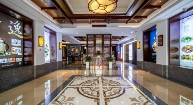 Xianxia Hotel(Wenquan South Road), Buchen Sie Hotel SPA-Hotels in Wuyi, SPA