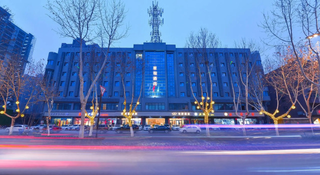 Starway Hotel Kaifeng Xiaosongcheng, Rezervovat Hotel Kchaj-feng Henan