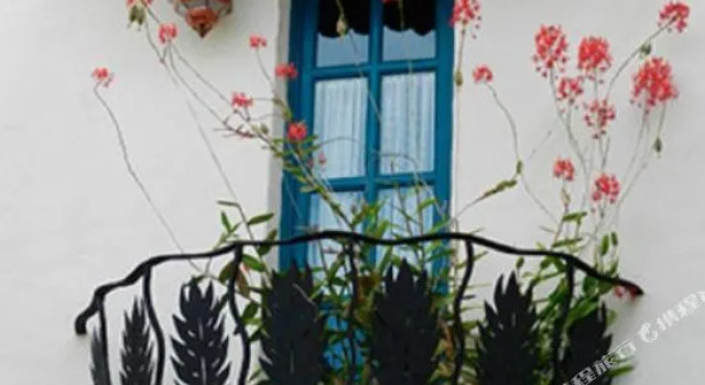 Casa Caramba