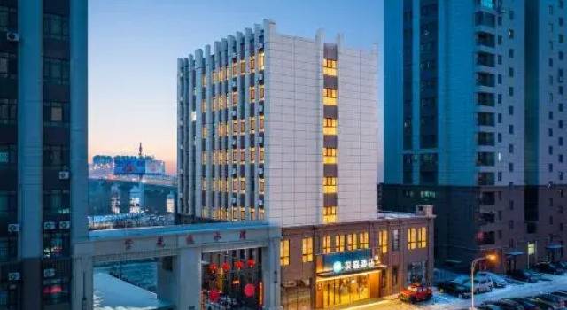 HanTing Hotel (Jilin Wanke Medical College), Rezervovat Hotel Ťi-lin Jilin