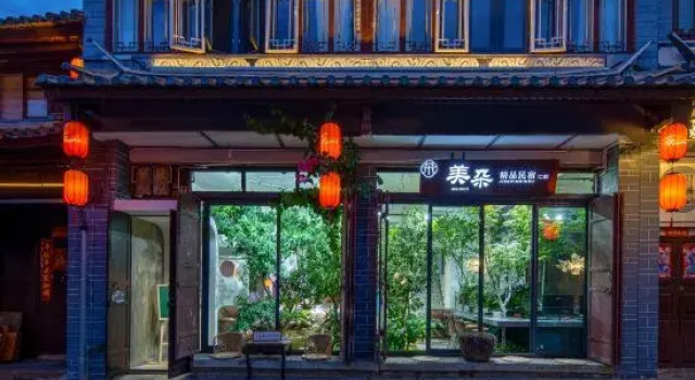 Meiduo Boutique Homestay (Weishan Ancient City Snack Street), Prenota Boutique Hotel a Nanzhao con parcheggio, Parcheggio