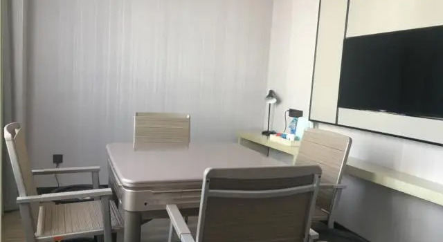 Люкс Echarm Hotel Jingjiang Zhongzhou Road