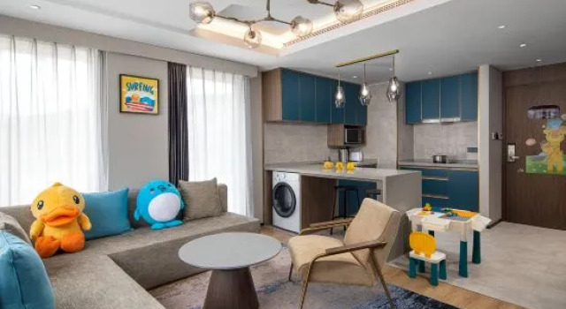 Семейный люкс Citadines Yunlong Lake Xuzhou