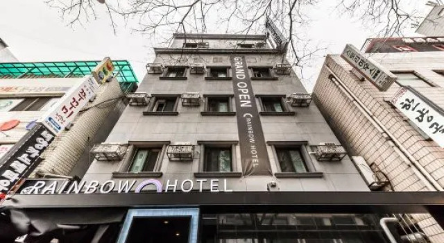 Sindang Rainbow Hotel, Prenota Hotel Jung-Gu Seul, vicino a Modetour - Filiale di Singumho