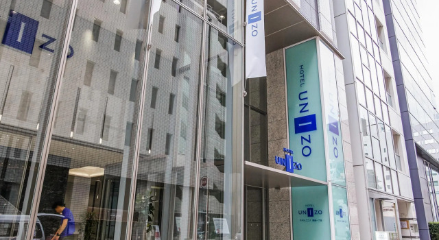Koko Hotel Ginza 1-chome
