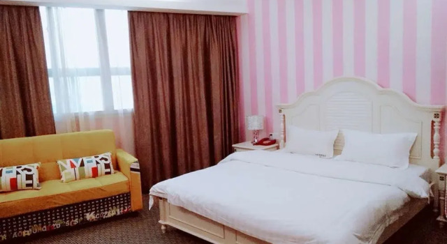 Номер Deluxe Aiqinhai Hotel