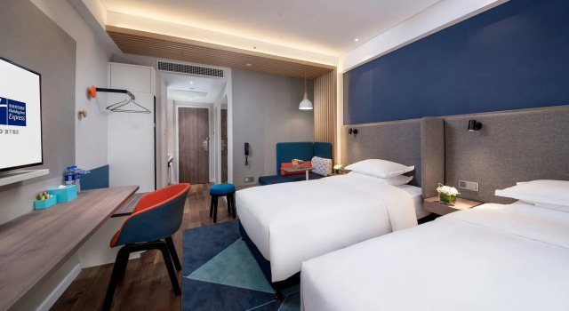 Номер Superior Holiday Inn Express Xiamen LuShan