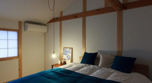 Hitoori, Book Hotel Ine Kyoto