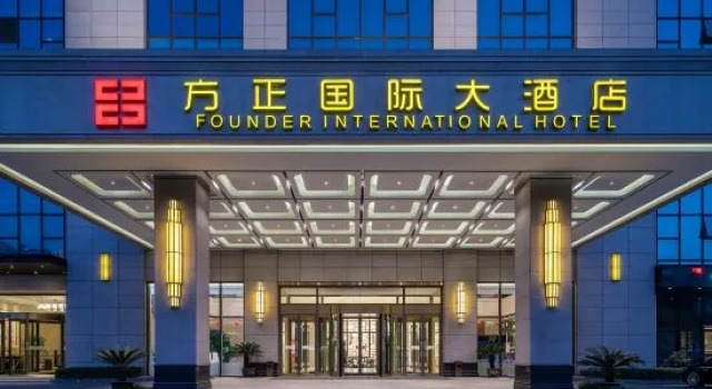 Founder International Hotel, Book Hotel Hotels in Yangzhou with a Pool, Swimming Pool