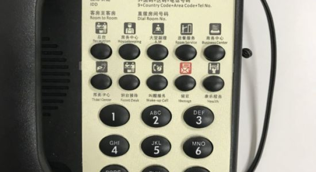 Jiuzhou International Hotel, Rezervovat Hotel Hexian Čína