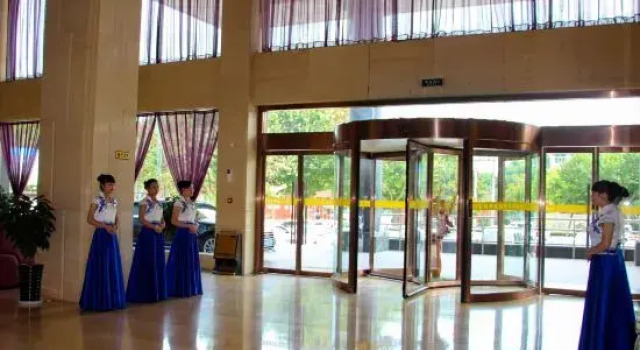 Zhongyuan International Hotel, Prenota Hotel Baoji Shaanxi