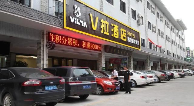 Guangzhou Villa Hotel, Rezervasyon Otel Guangdong otoparklı oteller, Otopark