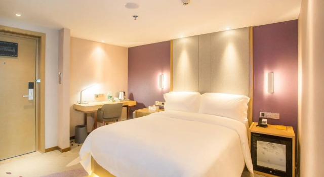 Одноместный номер Standard Lavande Hotels·Shenzhen Baoan Xinan