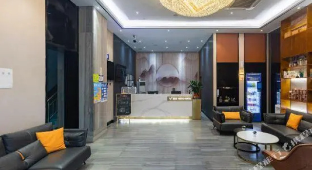 Люкс Business Guangzhou Varve Hotel