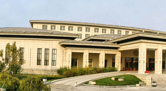 Tianjin Bolong Shanzhuang Hotel, Забронировать Отель Бизнес-отели Тяньцзинь, 4* 5*