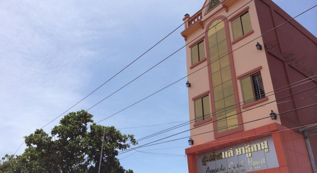 Avocado Guesthouse, Rezerwuj Hotel Hotele w Mondulkiri Province z parkingiem, Parking