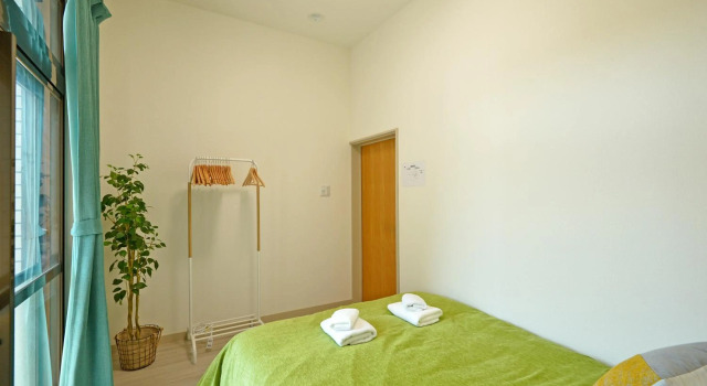 Oji Natural Cosy House