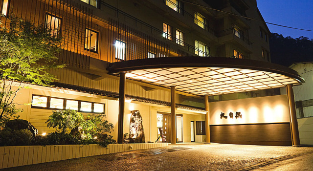 Tsuetate Keiryu no Yado Daishizen, Book Pension SPA-hoteller i Minamioguni, SPA
