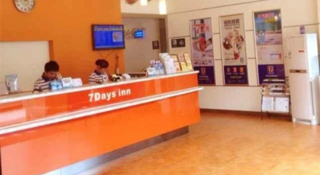 7 Days Inn Guangzhou Panyu Wanda Plaza Nancun Branch