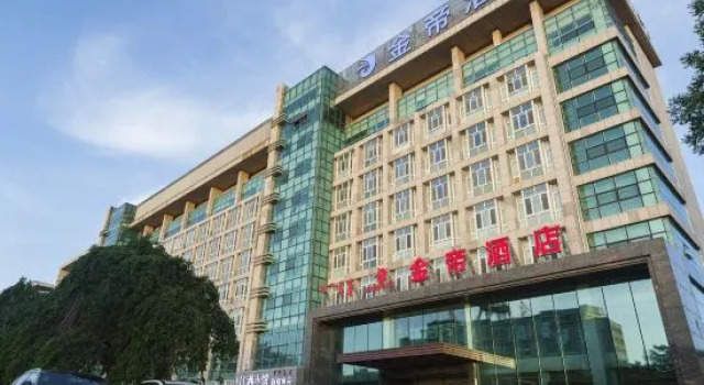 Jindi Hotel, Book Hotel Chifeng Inner Mongolia