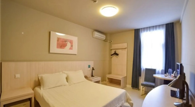 Номер Business Magnotel Xiamen University Zhongshan Road