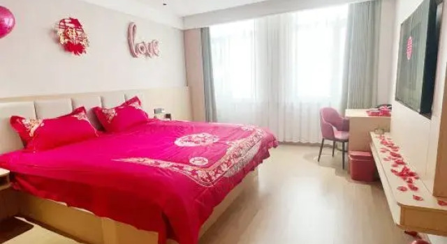 Люкс Jifeng International Hotel (Baotou Iron and Steel Street Wangfujing Branch)
