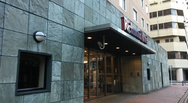 Richmond Hotel Yokohama Bashamichi