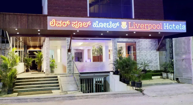 The Liverpool Blue Hotel