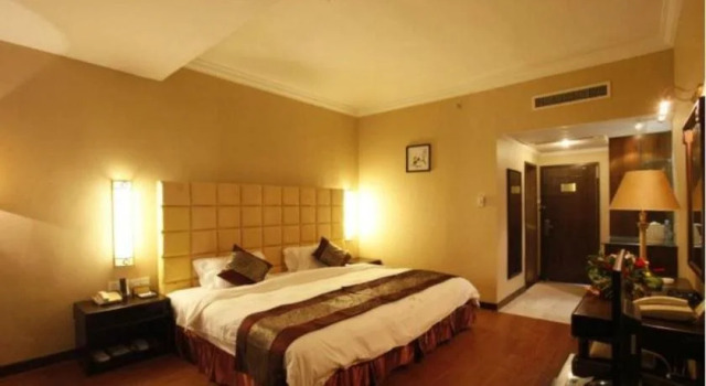 Yuanhua International Grand Hotel, Prenota Hotel Nanping Monte Fuji