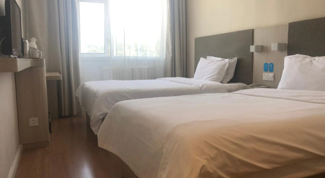 Hanting Hotel Beijing Anzhen