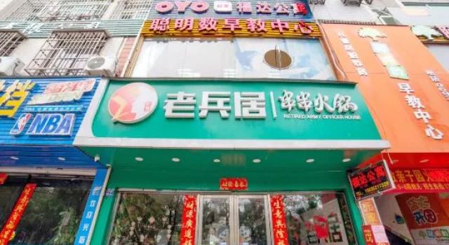 Fuda Apartment, Book Apartment Ningde Fujian