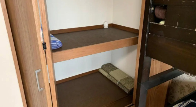 Номер Standard Maru House - Hostel
