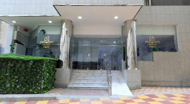 Snood Ajyad Hotel