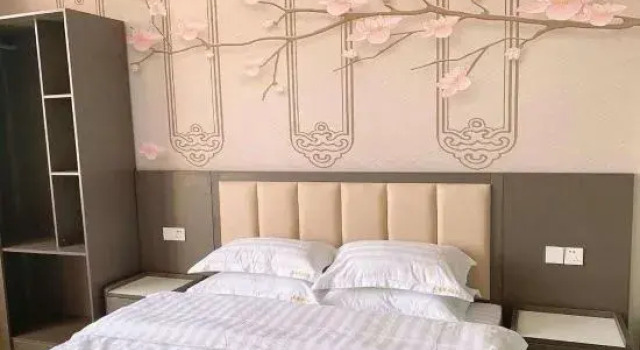Holiday Inn Langxi Tianlu, Rezerwuj Hotel Xuancheng Anhui
