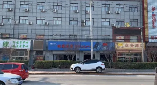 Shell Hotel (Beijing Fangshan Chengguan Subway Station), Reserva ahora Hotel Pekín Provincia de Pekín