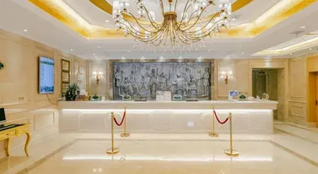 Weina Hotel (Wuhan Dahualing Subway Station Aeon Mall), Prenota Hotel Hotel a Hubei con parcheggio, Parcheggio