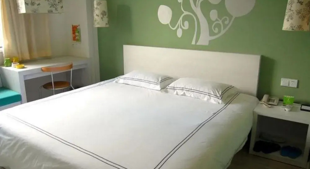 Jintian Inn Yuhu Xiangtan, Rezerwuj Hotel Hotele 3-gwiazdkowe w Xiangtan County, 3*