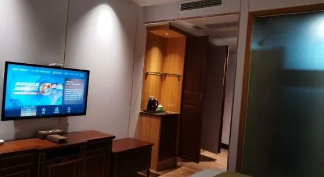 Люкс Premier Ouyue Holiday Hotel