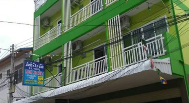 P & J Guesthouse